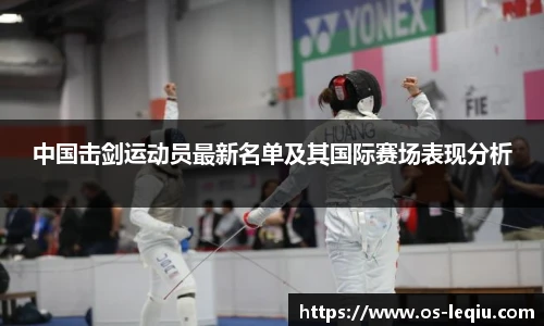 乐球体育直播间