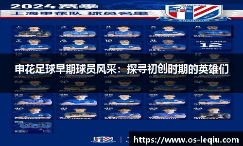 乐球体育直播间