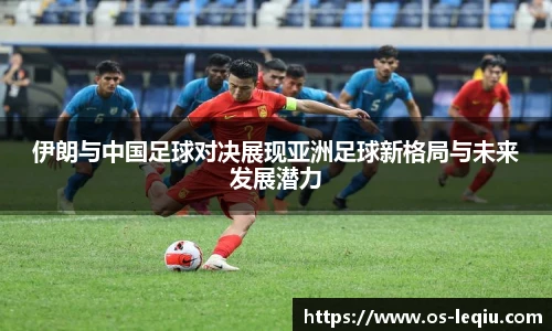 乐球体育直播