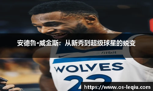 乐球体育直播