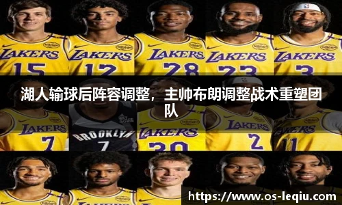 乐球体育直播
