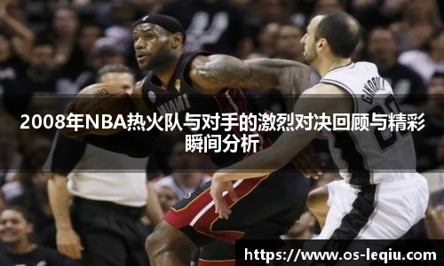 乐球体育直播间