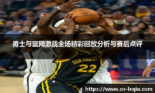乐球体育直播间
