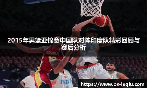 乐球体育直播