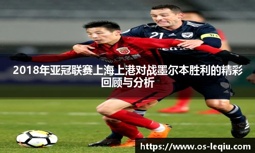 乐球体育